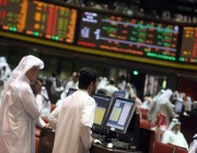 انخفاض مؤشر الأسهم السعودية في نهاية تعاملات اليوم الخميس