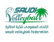 انطلاق الدوري السعودي لكرة الطائرة للسيدات سبتمبر المقبل بجدة