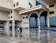 جامعة الملك سعود: ابتعاث 157 طالباً للدراسة في أفضل 50 جامعة عالمية