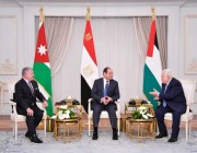قادة مصر والأردن وفلسطين يدعون لإنهاء الاحتلال الإسرائيلي ضمن جدول زمني واضح