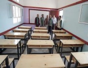 مركز الملك سلمان للإغاثة يسلّم وزارة التعليم اليمنية 3 مدارس بعد تأهيلها