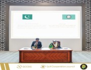 اتفاقية تجارة بين "التعاون" و"باكستان"