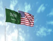 السعودية وأمريكا توقعان مذكرة تعاون لوضع بروتوكول تأسيس ممرات عبور خضراء عابرة للقارات