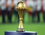قرعة كأس أمم أفريقيا 2023.. بدء العد التنازلي