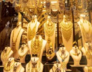 أسعار الذهب في المملكة اليوم تسجل 239.44 ريال لعيار 24
