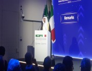 خالد الفالح: السعودية تمتلك ثاني أقل نسبة ديون إلى الناتج المحلي الإجمالي في G20
