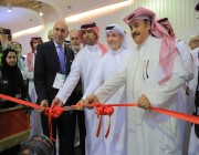 لأول مرة خارج أمريكا.. افتتاح “إكسبو إكسبو مينا” في الرياض