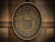 "الفيدرالي" يثبت الفائدة والعين على "المخاطر"