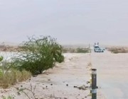 إعصار "تيج" يضرب اليمن