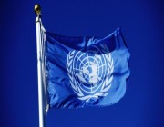 الأمم المتحدة تدين الهجوم الإرهابي في موسكو