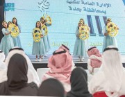الإدارة العامة للتعليم بمحافظة جدة، تكرّم 80 معلماً ومعلمة بمناسبة اليوم العالمي للمعلم