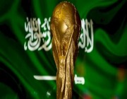 البحرين ترحب بنية المملكة الترشح لاستضافة كأس العالم لكرة القدم 2034