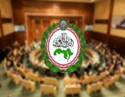 البرلمان العربي يدعو المجتمع الدولي للتدخل لوقف مجازر الاحتلال بحق الشعب الفلسطيني