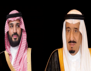 ولي العهد يرفع التهنئة لخادم الحرمين بمناسبة فوز المملكة باستضافة معرض إكسبو 2030 الرياض