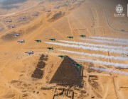 فريق الصقور السعودية يقدم عروضاً جوية بجمهورية مصر العربية