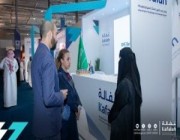 “كفالة” توقع اتفاقية تعاون ضمن فعاليات معرض صنع في السعودية