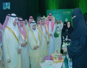محافظ الأحساء يرعى احتفال برنامج “ريف السعودية” باليوم الدولي للمرأة الريفية