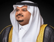 نائب أمير منطقة الرياض يكرّم رجال الأمن الذين قاموا بالتصدي وإحباط محاولة سرقة سيارة نقل أموال في الرياض