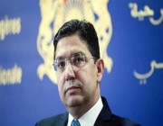 وزير الشؤون الخارجية المغربي: يجب بذل كل الجهود لوقف العدوان على قطاع غزة