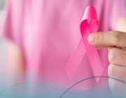 3 طرق "تقي" من سرطان الثدي
