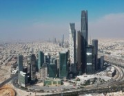 "الأمم المتحدة" تختار الرياض لاستضافة "حوكمة الإنترنت 2024"