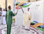 أمير منطقة نجران يتسلّم شعلة دورة الألعاب السعودية 2023