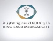 إجراء أول عملية جراحية بواسطة تقنية poem لمواطن يعاني من صعوبة في البلع بمدينة سعود الطبية