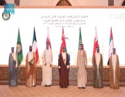 المملكة تشارك في الاجتماع الثاني للّجنة الوزارية للأمن السيبراني