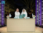 توقيع اتفاقيتين بين “موهبة” ومدارس الرياض لرعاية الموهوبين خلال أعمال منتدى مسك العالمي