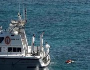 فقدان 13 من طاقم سفينة غرقت قبالة اليونان