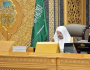 مجلس الشورى يعقد جلسته العادية الحادية عشرة من أعمال السنة الرابعة للدورة الثامنة