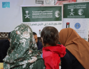 مركز الملك سلمان للإغاثة يوزع الكسوة الشتوية على 248 أسرة لاجئة في محافظتي الكرك والطفيلة بالأردن