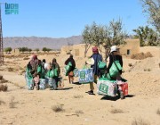 مركز الملك سلمان للإغاثة يوزع 450 حقيبة شتوية في منطقة كوهستان بإقليم خيبربختون خوا في باكستان