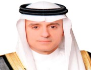 وزير الدولة للشؤون الخارجية يهنئ القيادة بمناسبة اختيار المملكة لاستضافة معرض إكسبو 2030 في مدينة الرياض