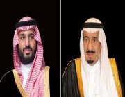 القيادة تعزي رئيس دولة الإمارات العربية المتحدة في وفاة الشيخة مهرة بنت خالد بن سلطان آل نهيان