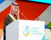 المملكة تفوز باستضافة المؤتمر العام الـ 21 لمنظمة الأمم المتحدة للتنمية الصناعية “يونيدو” في عام 2025