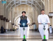 الهيئة الملكية لمدينة مكة المكرمة والمشاعر المقدسة تفعّل مبادرة استخدام وسائل النقل الخفيفة