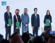 انعقاد الاجتماع الوزاري السابع للرؤية السعودية اليابانية 2030 ومنتدى الاستثمار بين الجانبين