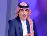 رئيس منتدى الخبرة السعودي: المملكة قدمت جهودا حثيثة لتثبيت التهدئة في اليمن وإنهاء الأزمة بالطرق السلمية