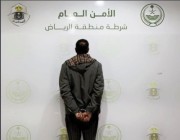 ضبط "مصري" متهم بالتحرش بـ"فتاة"