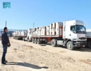 عبور 16 شاحنة "سعودية" لغزة
