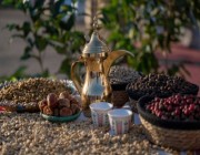 20 عنواناً بمنحة "أبحاث القهوة السعودية"