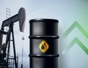 "النفط" يستأنف الصعود