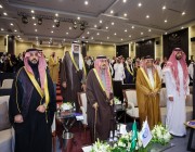 أمير الرياض يرعى حفل تدشين مبادرة كرسي الأمير فيصل بن بندر بن عبدالعزيز البحثي العلمي لكبار السن