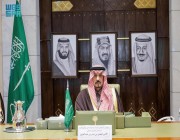 أمير منطقة الرياض يرأس اجتماعات جمعية البر الأهلية