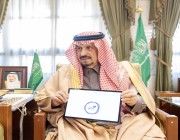 الأمير فيصل بن بندر يدشن تطبيق جدير لتطوع الخبراء لصالح جمعية “تنامي”