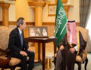 نائب أمير منطقة مكة المكرمة يستقبل القنصل العام الياباني والقنصل العام الإيراني