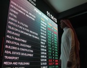 نمو مؤشر سوق الأسهم السعودي “تاسي” بـ 14.21% خلال العام 2023