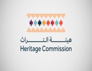 “هيئة التراث” تواصل تقديم فعالياتها لليوم الخامس على التوالي بقرية ذي عين الأثرية بالباحة