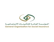 إطلاق النسخة الثانية لتدريب منسوبي أجهزة التقاعد والتأمينات الاجتماعية في دول الخليج
